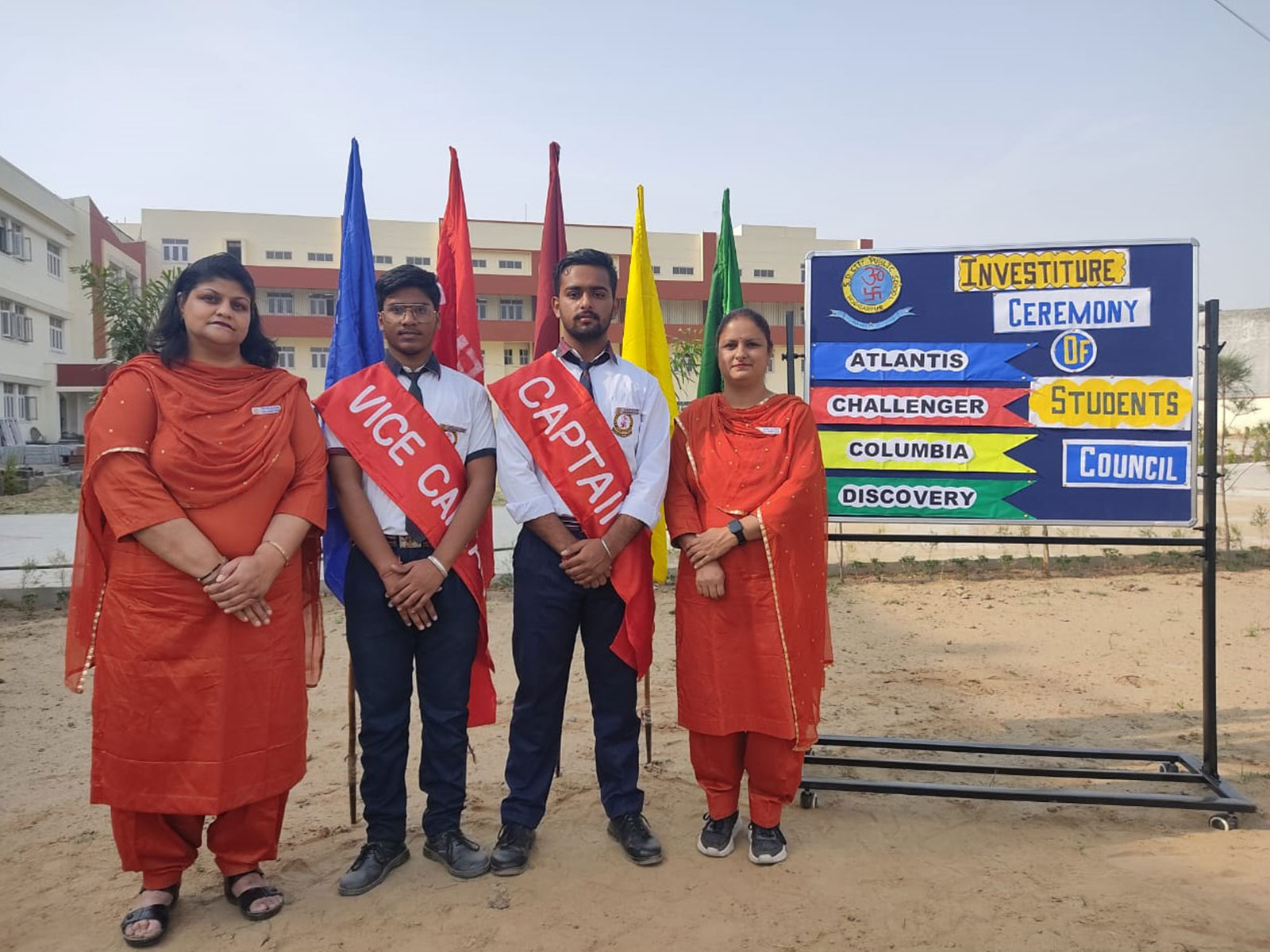 S.D.City Public School