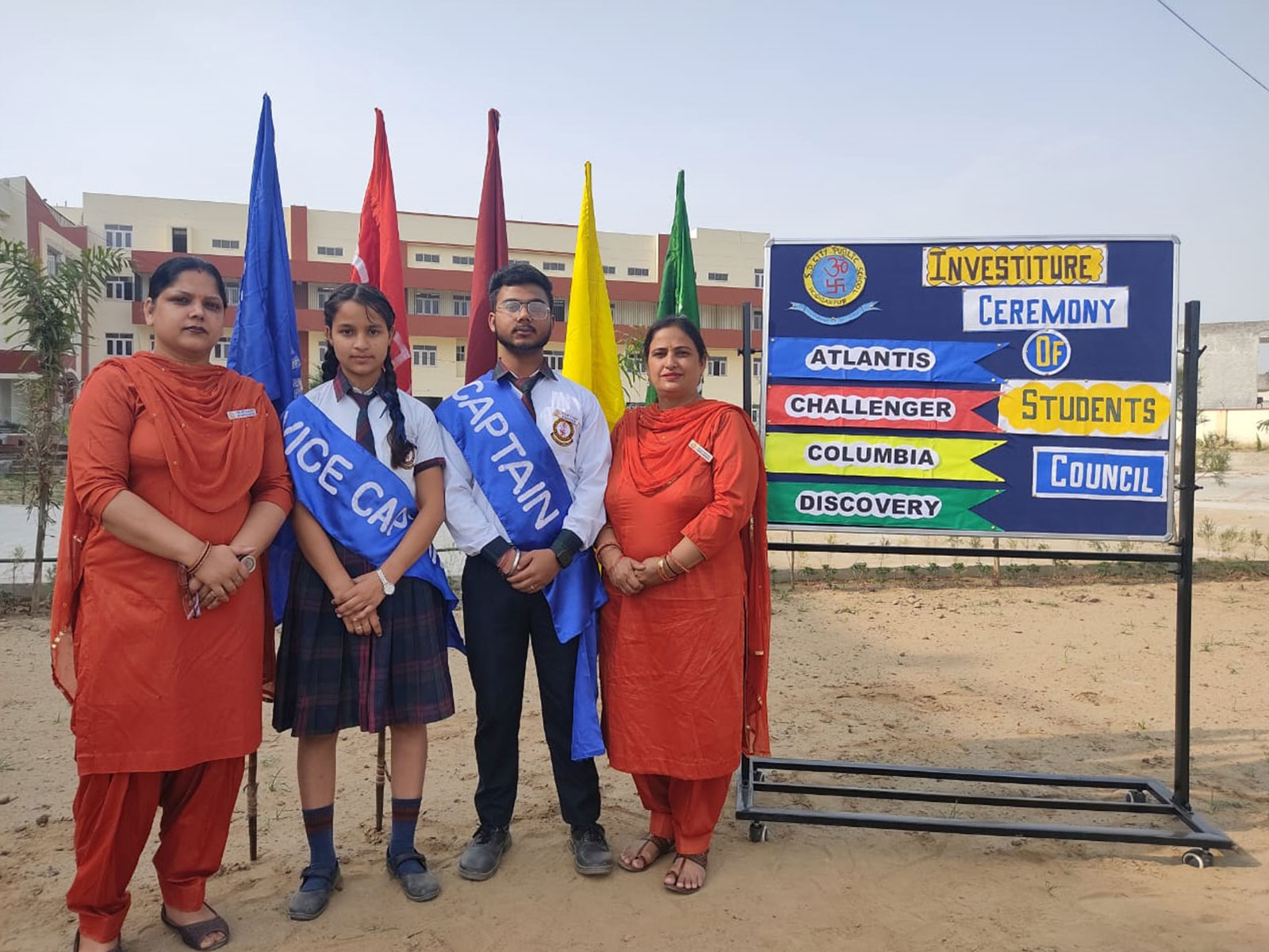 S.D.City Public School