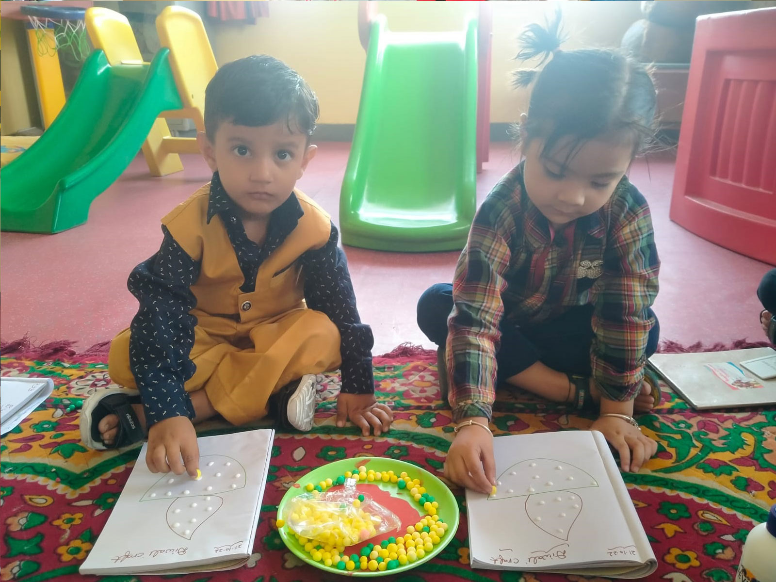 S.D.City Public School